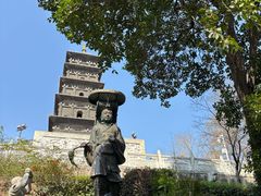 -九华山公园