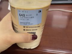 -瑞幸咖啡(宜昌国贸购物中心店)