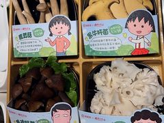 -海底捞火锅(北京路店)