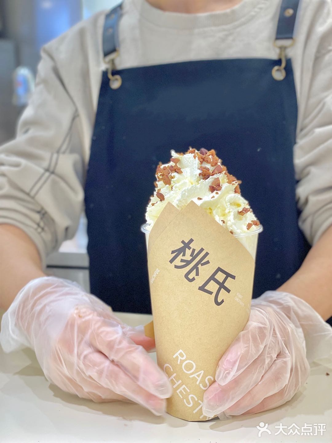 ‼️栗子奶茶🌰好喝暴击  秋天必吃