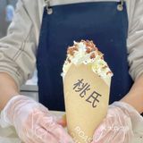 ‼️栗子奶茶🌰好喝暴击  秋天必吃