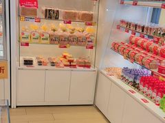 -味多美蛋糕(六里桥店)