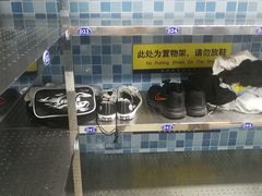 -奥冠体育华师附中恒温游泳馆