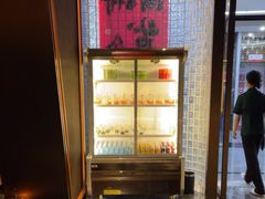 -亦境芳香·SPA影院足道(梅林店)