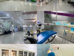 -海南口腔医院(国贸门诊部)