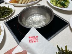 -蝎王府羊蝎子(北大地店)