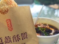 -桃源居(蠡园店)