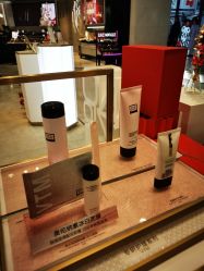 -奥伦纳素Erno Laszlo