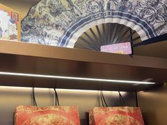 -霸王茶姬(上海恒基名人店)