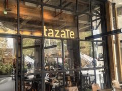 -tazaTe大地茶场 喝酿造茶 吃云南菜(源野店)