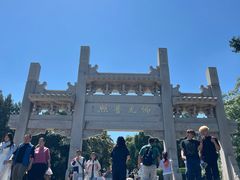 -千佛山风景名胜区