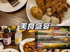 -三谷里·生态水疗空间(五一店)