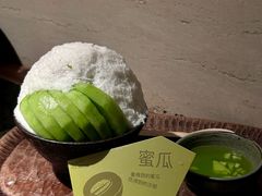 -三出山火锅(南京万象天地店)