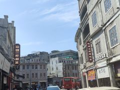 -汕头市小公园