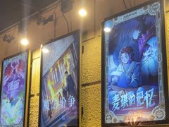 -逃脱反斗城沉浸剧情密室(北京路店)