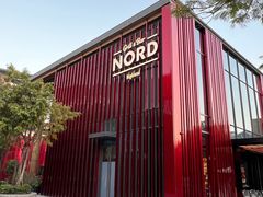 -Nord Grill&Bar Highland诺德西餐(深圳欢乐海岸店)