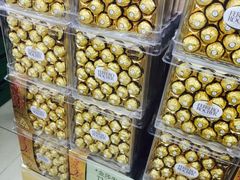 -新苗超市(花城店)