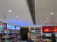 -老边饺子馆(东单店)
