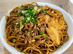牛肉拌面-双宝红油牛系列