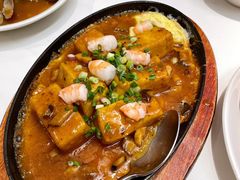 自制铁板豆腐-莆田餐厅PUTIEN(深圳湾万象城家宴店)
