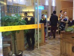 -饺子先生(世豪店)