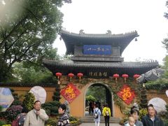 -无锡惠山寺
