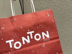 -TonTon(永康路店)