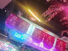-路边边.炒菜烧烤.音乐餐厅(良乡长虹店)