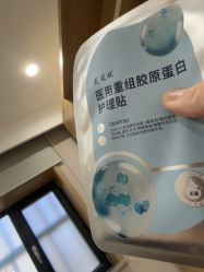 -LIHER北京丽合医疗美容医院