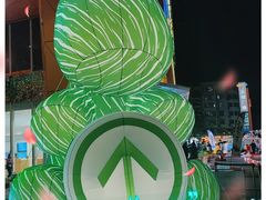 -吾悦广场(南京鼓楼店)