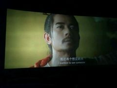 -桂阳奥斯卡时代影城