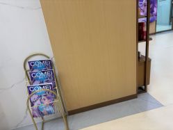 -南京康美美容医院·旗舰店