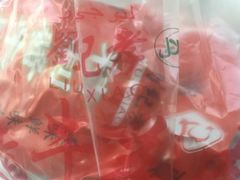 -刘纪孝腊牛羊肉(北广济街店)