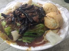 -老鲁牛肉板面(金环里店)
