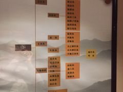 -莱蔻·圣灸堂·推拿艾灸(天山店)