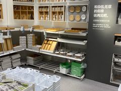 -宜家家居(哈尔滨商场店)