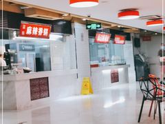 -孔师傅八仙老鸭粉丝汤(上海市第一食品商店南东店)