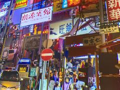 -澳门陈光记烧味饭店(万象城店)