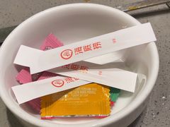 -海底捞火锅(杭州城西银泰城店)