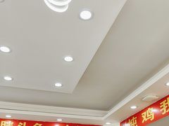 -老码头黑皮肘子锅包肉(文政街店)