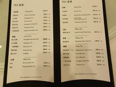 -美心·翠园(港汇恒隆广场店)