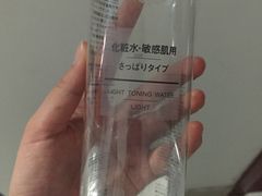 -MUJI无印良品(吾悦广场武进店)