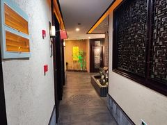 -富侨养生(光大会展店)