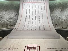 -上海大陆银行仓库旧址