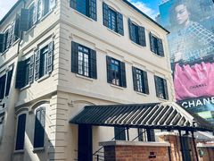 -大馆(前中区警署建築群)