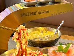 -杨小佳·齐齐哈尔烤肉·烤串(广州店)