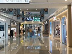 -天津梅江印象城
