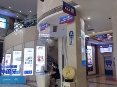 -圣呗口腔·舒适化种植牙·矫正中心(广州总院)