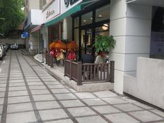 -梦菲思饼屋(瑞金宾馆店)