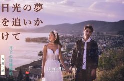 -太古映画婚纱摄影(天河店)